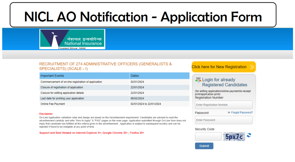 NICL AO Notification