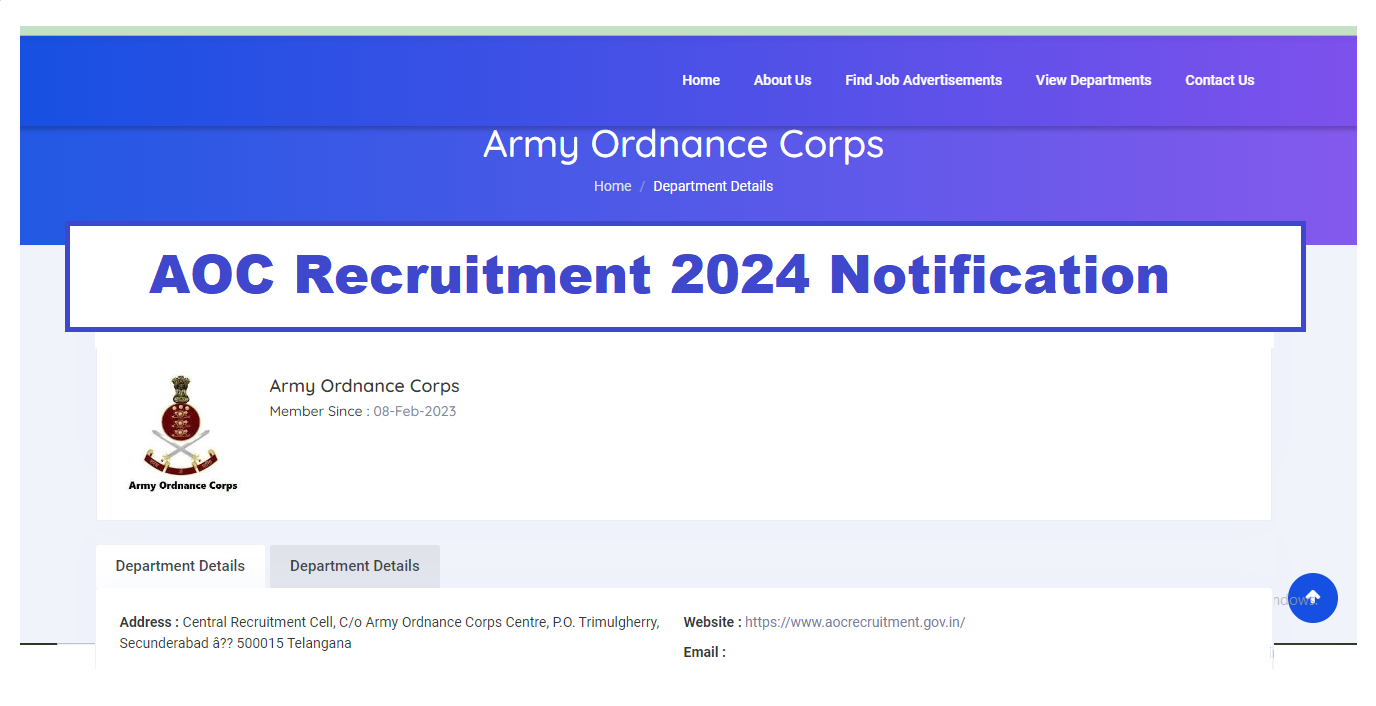 AOC Recruitment 2024 Notification PDF, Application Form, Dates